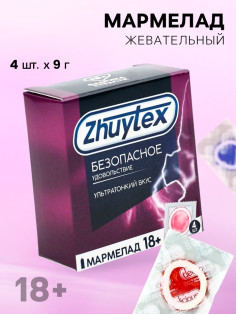 Мармелад жевательный «Безопасное удовольствие», 9 г × 4 шт. (18+)