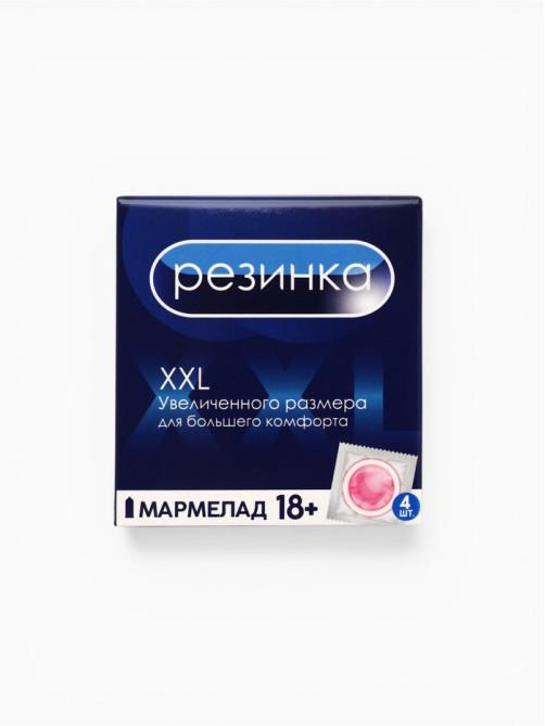 Мармелад жевательный «Резинка», 9 г × 4 шт. (18+)