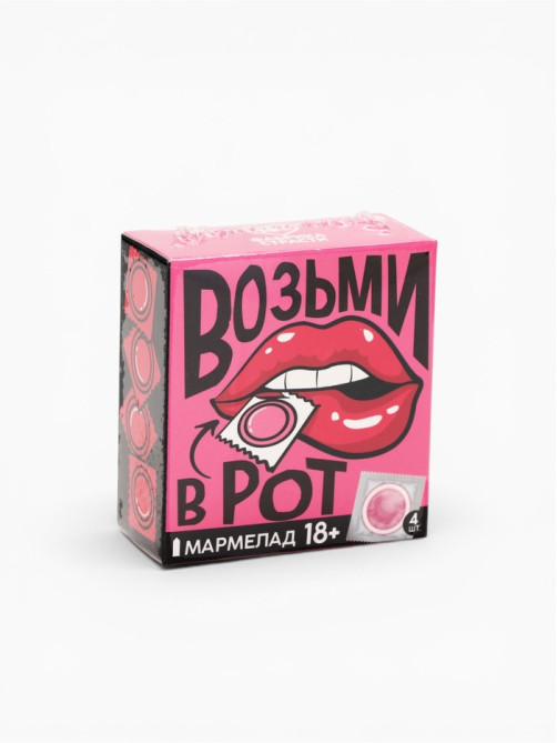 Мармелад жевательный «Возьми», 9 г × 4 шт. (18+)