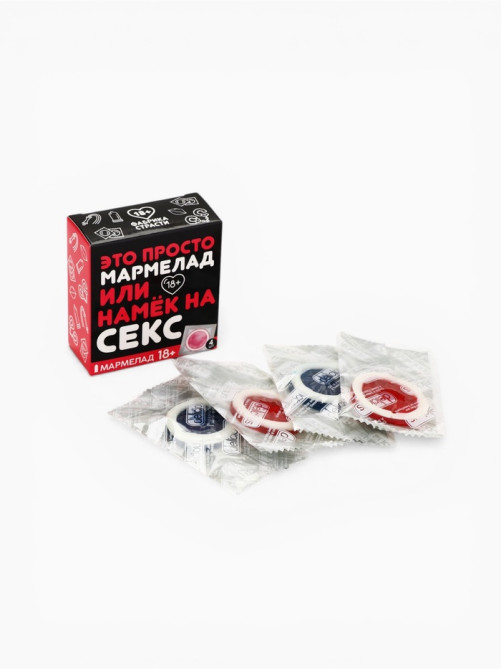 Мармелад «Это просто мармелад», 4 шт.