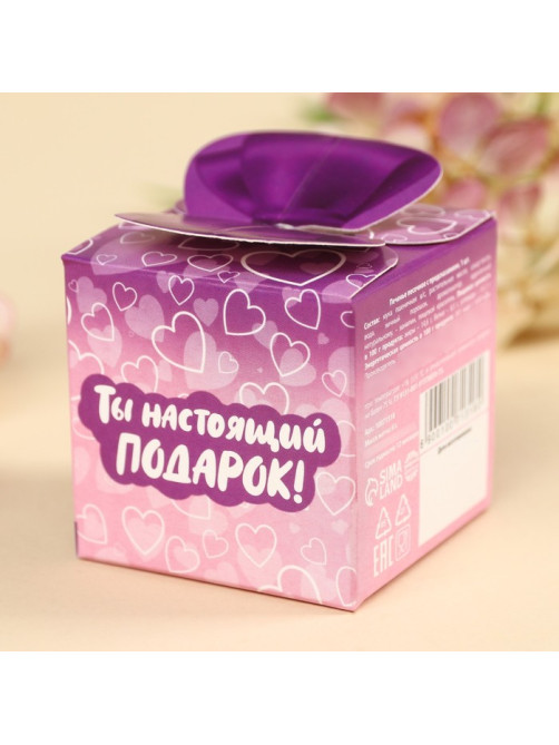 Печенье с предсказанием «Настоящий подарок», 6 г