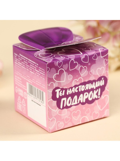 Печенье с предсказанием «Настоящий подарок», 6 г