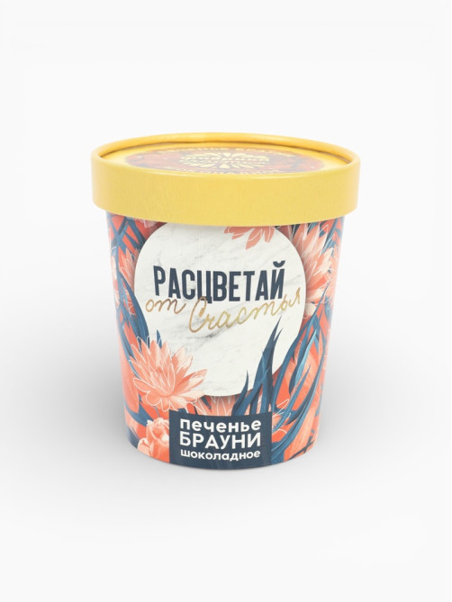 Печенье брауни «Расцветай от счастья», 120 г
