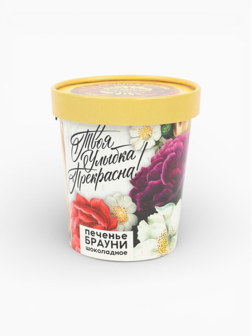 Печенье брауни «8 марта. Твоя улыбка прекрасна», 120 г