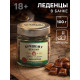 Леденцы в банке со вкусом виски «Лучшему мужчине»