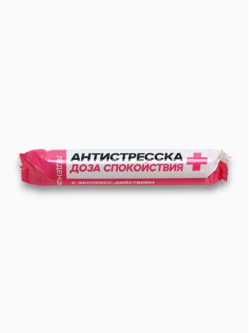 Леденцы в тубусе «Антистресска», вкус: мульти, 32 г