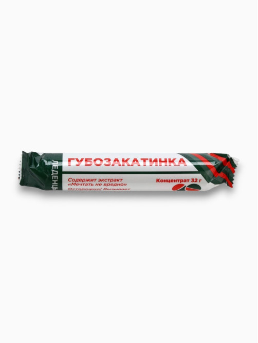 Леденцы в тубусе «Губозакатинка», 32 г