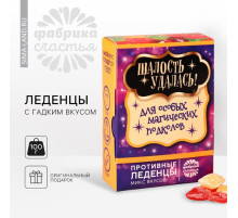Леденцы «Сладис придиус» с гадкими вкусами, 100 г