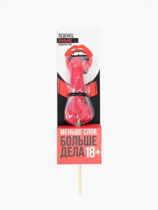 Леденец «Меньше слов, больше дела», вкус: клубника, 20 г (18+)