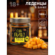 Леденцы в банке «Ешь пиво», вкус: пиво, 100 г (18+)