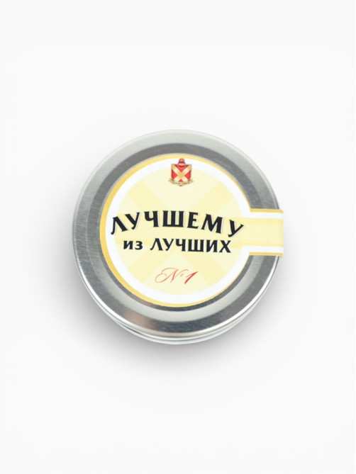 Леденцы в банке со вкусом виски «Лучшему мужчине»