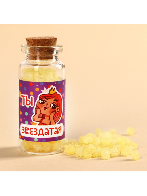 Леденцы в банке «Ты звездатая», 1 шт. × 6.5 г