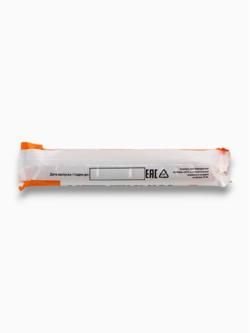 Леденцы в тубусе «Нетупинка», вкус: мульти, 32 г