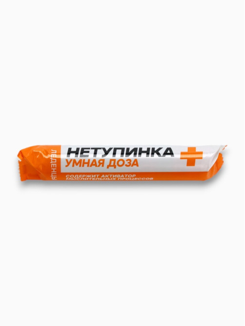 Леденцы в тубусе «Нетупинка», вкус: мульти, 32 г