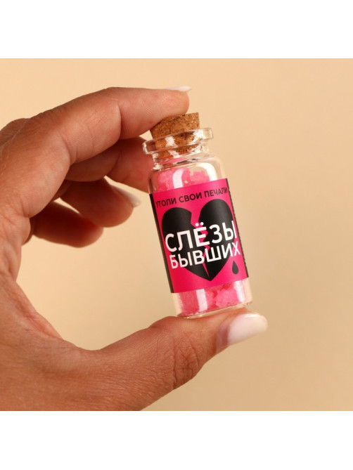 Леденцы в банке «Слезы бывших», 1 шт. × 6.5 г