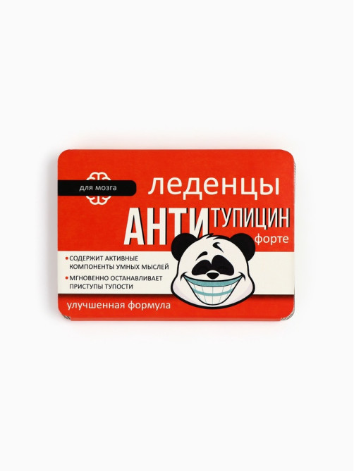 Леденцы «Антитупицин» со вкусом апельсина, 16 г