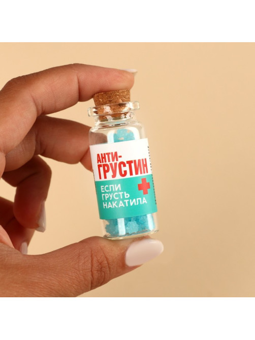 Леденцы в банке «Антигрустин», 1 шт. × 6.5 г