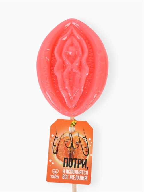 Леденец на палочке «Потри», вкус: малина, 45 г (18+)