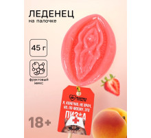 Леденец на палочке «Я, конечно, не врач», вкус: фруктовый, 45 г (18+)