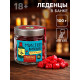 Леденцы «Мистер виношко», вкус: вино, 100 г