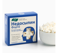 Маршмеллоу в коробке «Недосыпин», 50 г