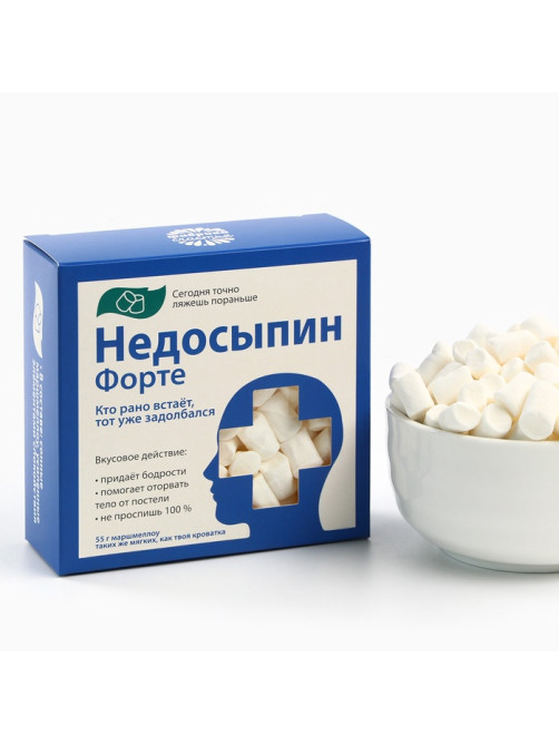 Маршмеллоу в коробке «Недосыпин», 50 г