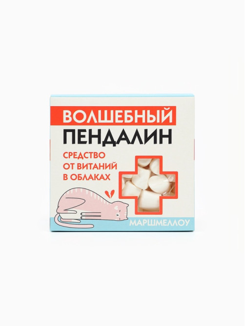 Маршмеллоу в коробке «Пендалин», 50 г