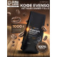 Кофе зерновой Evenso робуста 100%, 1000 г