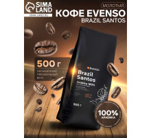Кофе молотый Evenso арабика 100%, 500 г