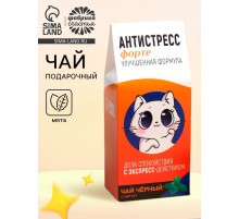 Чай чёрный «Антистресс», со вкусом мяты, 100 г