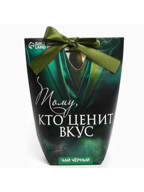 Чай подарочный «Тому, кто ценит вкус», 100 г