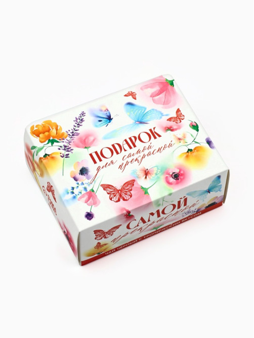 Чай подарочный «Самой прекрасной» вкус: тропический, 50 г