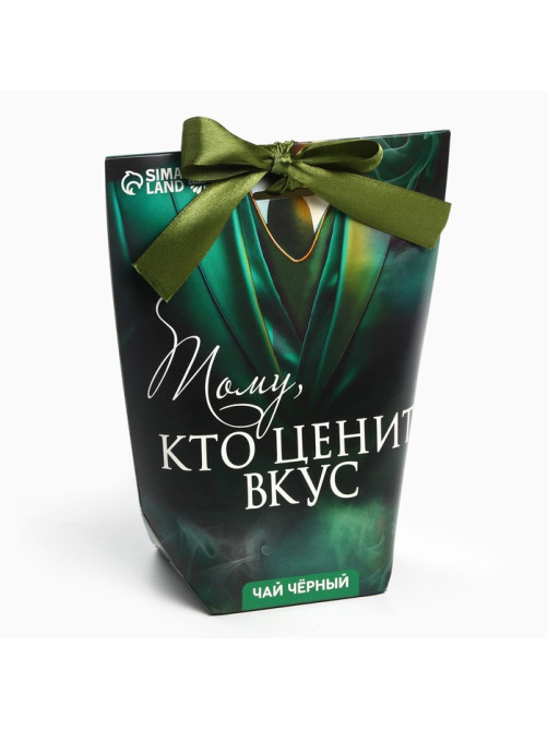 Чай подарочный «Тому, кто ценит вкус», 100 г