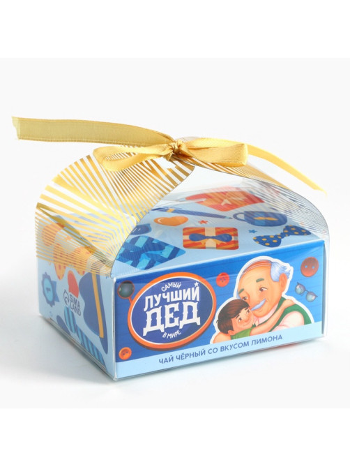 Чай подарочный «Лучший дед» вкус: лимон, 50 г