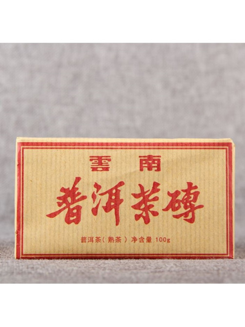 Чай чёрный китайский выдержанный «Шу Пуэр. PUER CHA ZHUAN», Юньнань, 2017 г, кирпич, 100 г