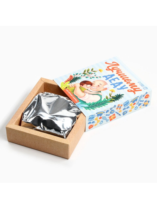 Чай подарочный «Лучшему деду», вкус: чабрец, 50 г