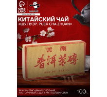 Чай чёрный китайский выдержанный «Шу Пуэр. PUER CHA ZHUAN», Юньнань, 2017 г, кирпич, 100 г