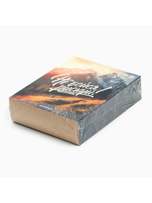 Чай подарочный «Рискуй», 50 г