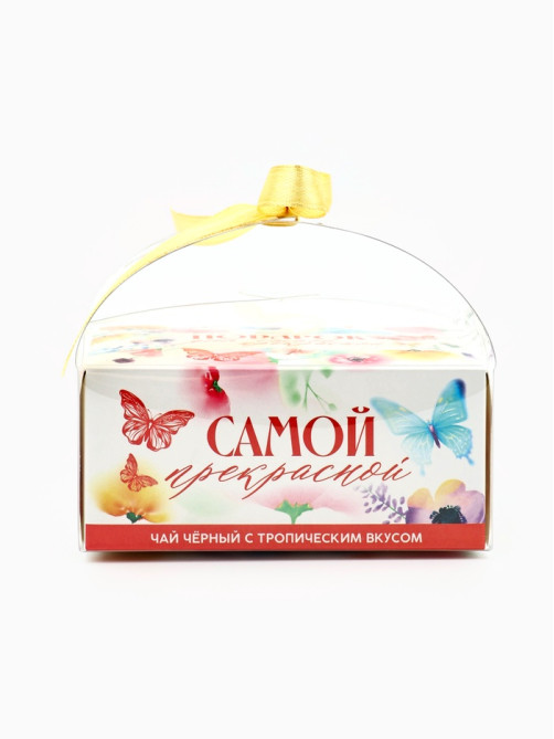Чай подарочный «Самой прекрасной» вкус: тропический, 50 г