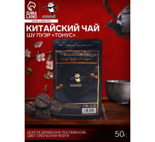 Чай китайский выдержанный «ДЖЕКИЧАЙ. Шу Пуэр», (набор 8 шт.), Юньнань, 2017 г, 50 г