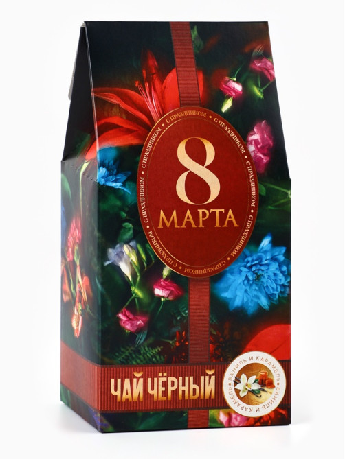 Чай подарочный чёрный «8 Марта», вкус: ваниль и карамель, 50 г
