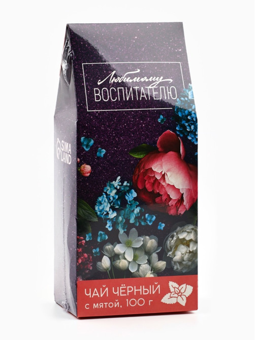 Чай чёрный «Любимому воспитателю», вкус: мята, 100 г