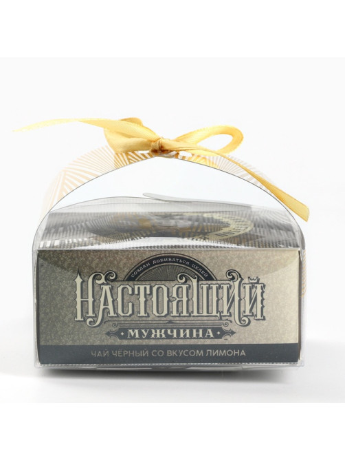 Чай подарочный «Настоящий мужчина» вкус: лимон, 50 г