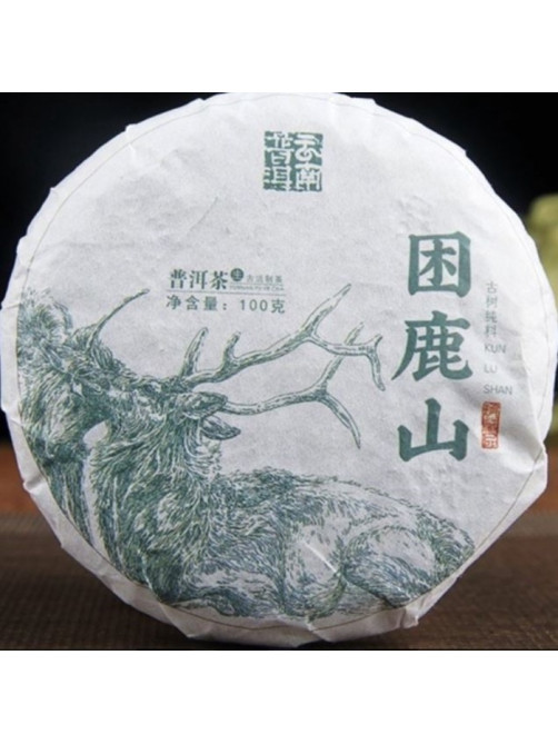 Чай зелёный китайский выдержанный «Шен Пуэр. Kun lu shan», Юньнань, 2021 г, блин, 100 г