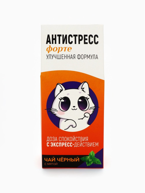 Чай чёрный «Антистресс», со вкусом мяты, 100 г
