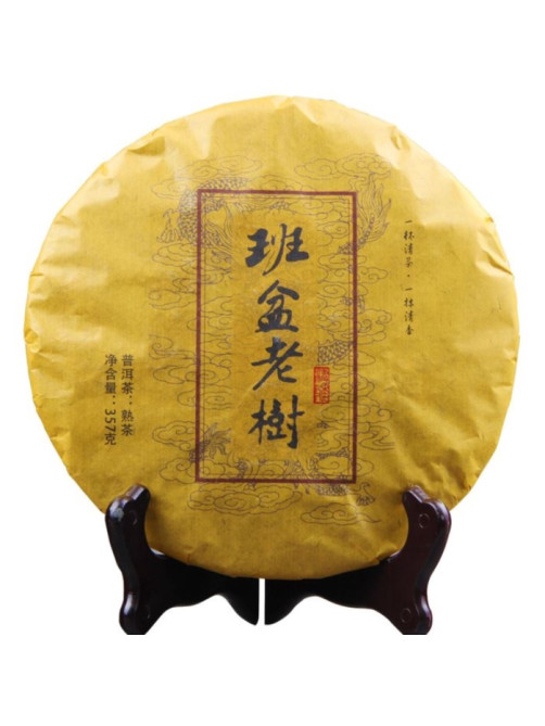 Чай чёрный китайский выдержанный «Шу Пуэр. Ban fen lao shu», Юньнань, 2015 г, блин, 357 г