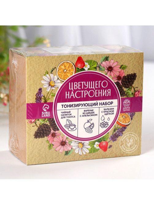 Набор «Цветущего настроение»: чай травяной 20 г, бальзам с красной щёткой 100 мл., варенье из шишек и апельсина 30 г