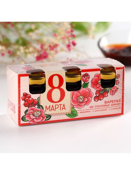 Набор варенья с сосновыми шишками «8 Марта», вкусы: имбирь, брусника, клюква, 30 г × 3 шт.