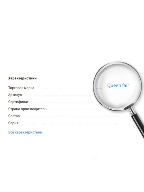 Цепочка-удлинитель, набор 5 шт., витая, с декоративной подвеской-каплей, 8.5 см, 4.5×4 мм, цвет серебро