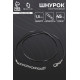 Шнурок каучуковый d=1.5 мм, 45 см с удлинителем, чёрный